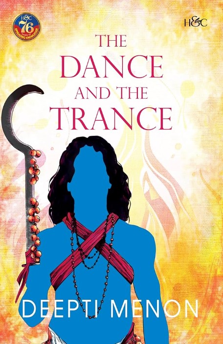 THE DANCE AND THE TRANCE 